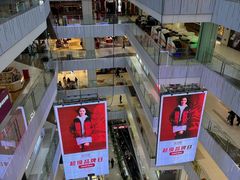 -凯德MALL(西直门店)