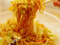 -古莲·影院足道·按摩SPA(水上温泉店)