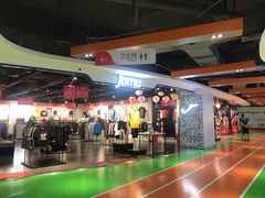 -砂之船奥莱(南京江宁店)