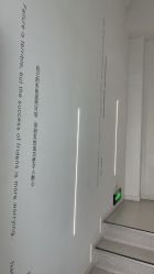 -斐尔国际皮肤管理中心