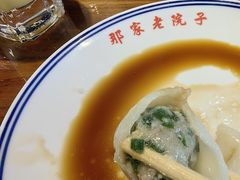 -那家老院子东北菜·饺子·小鸡炖蘑菇(艳华街店)