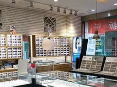 -浙文眼镜(新城市广场店)