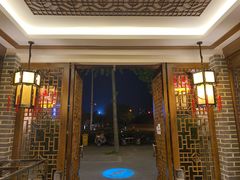 门面-千岛湖小鱼儿·淳安匠心农家菜