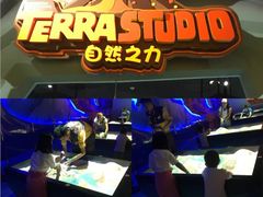 -珠海横琴国家地理探险家中心(创新方)