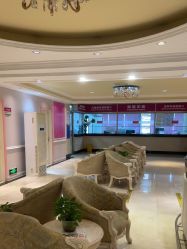 -北京俪婴妇产医院(朝阳大悦城店)