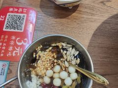 -大盐帮川菜馆(长楹天街店)