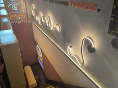 -798烧烤工厂(太和路店)