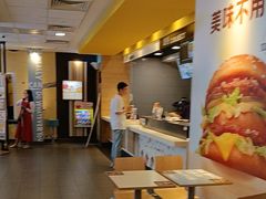 -麦当劳(长泰商业广场店)