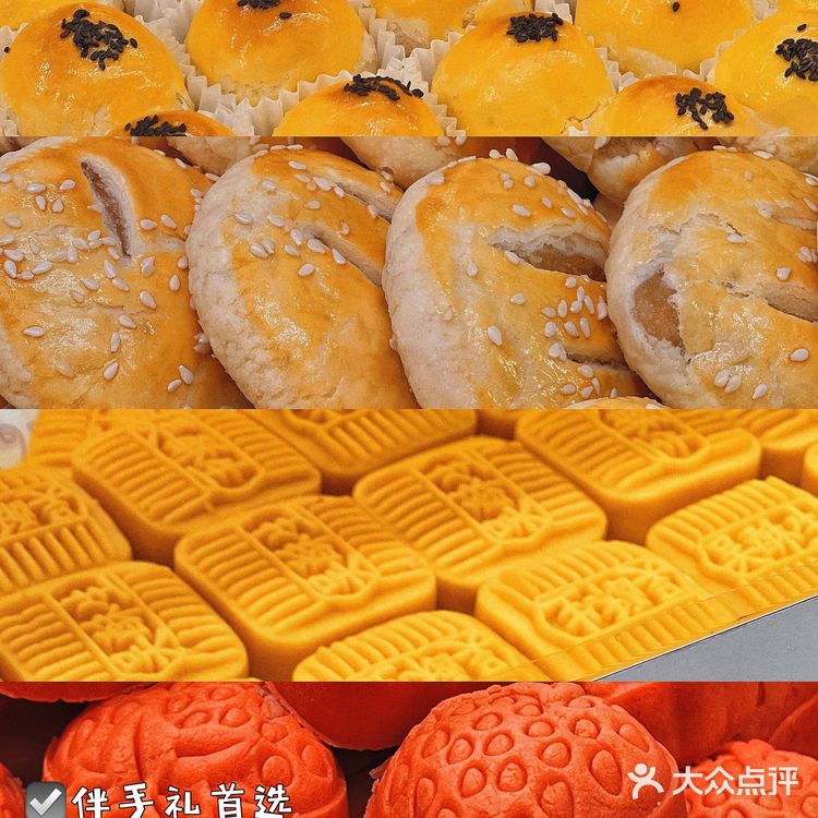 深圳首家│火爆长沙🔥超平价的中式糕点我也吃到了‼️
