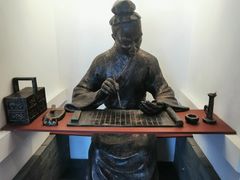 -孔庙学宫