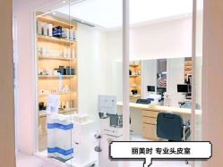 -LEE TIME·丽美时沙龙