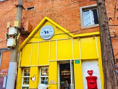 -W CAFE(甜爱路店)