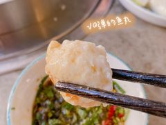 -淘米捞·米汤脆鲩鱼火锅(福田皇岗店)