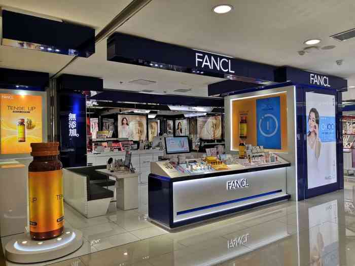 fancl(国贸广场店)-"小姐姐们,贵阳国贸fancl专柜的胶原蛋.
