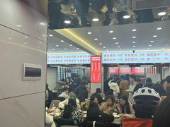 -奉天蚨祥饺子馆
