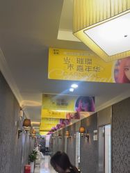 -深圳阳光医疗美容医院·旗舰店