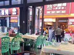 -小林哥的海鲜馆·夜宵烧烤(渔人码头店)