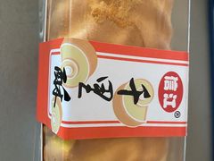 -千里酥(中山北路店)