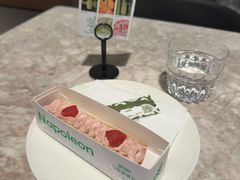 -gaga(深圳福田星河COCO Park店)