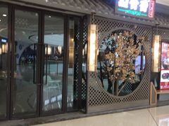 -万达广场(龙湾店)