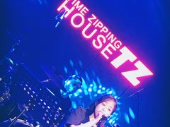 -TZ House音乐现场(茅台店)