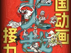 -武商摩尔影城(国广IMAX激光店)