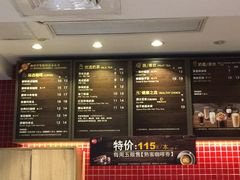-85度C(南京中山南店)