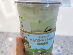 -LELECHA乐乐茶(上海五角场万达广场店)