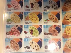 菜单-DQ·蛋糕·冰淇淋(湖景东路店)