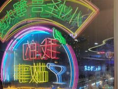 -徐记小怪兽肉蟹煲(中央大街店)