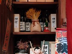 大堂-炉胜·炉端烧·居酒屋