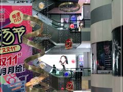 -利群商厦(台东店)
