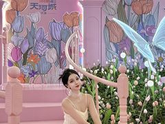 -天河城购物中心