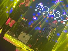 -MOSSO音乐酒吧·live house(南京旗舰店)