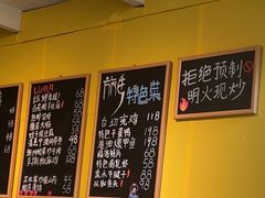 -旅马餐厅(茅家埠店)