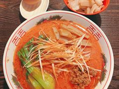 日式担担面-拉面莊夢語＆中华料理八椿