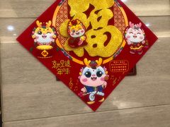 -大香港酒楼(国宾店)