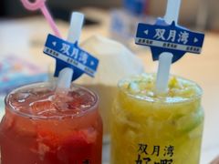 -皓景海鲜·地标美食(双月湾店)