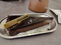 -Ninethirty by Awfully Chocolate(天环广场店)