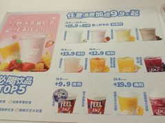 -DQ·蛋糕·冰淇淋(五棵松万达店)