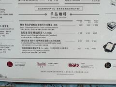 -METAL HANDS(五道营店)