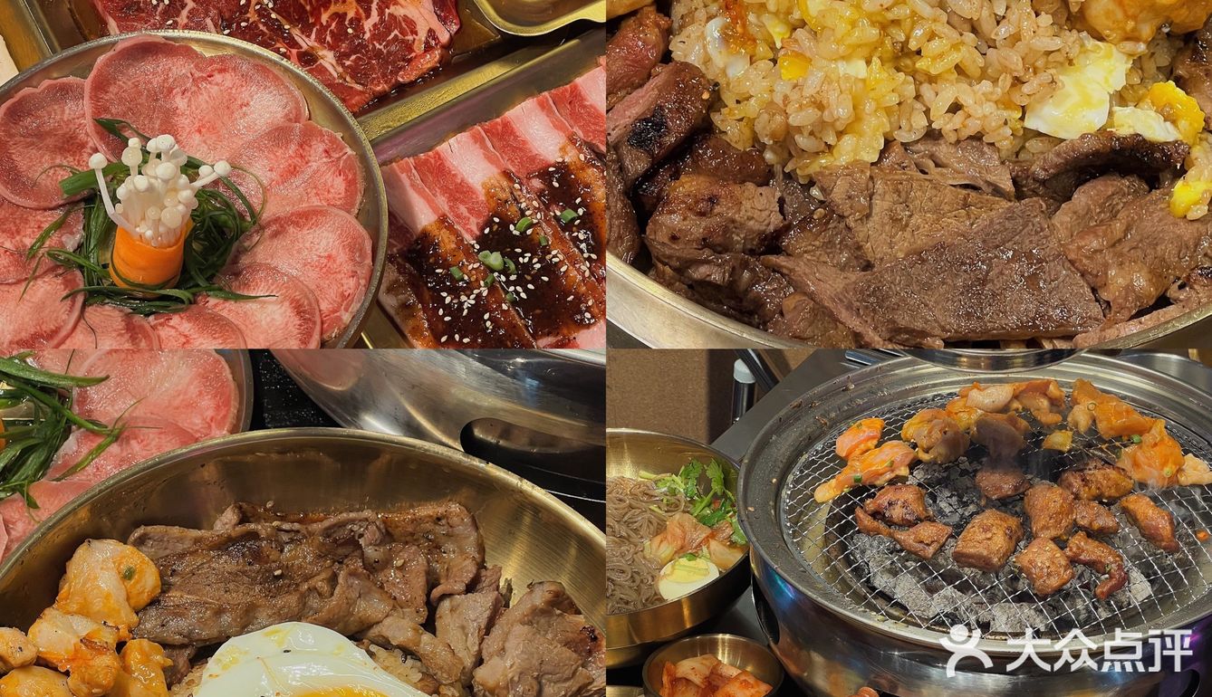 广州！！吃到了好吃的满满烤肉流心蛋炒饭！！🍳 