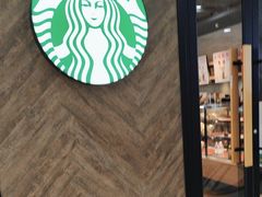 -星巴克(南京汉中环亚广场店)