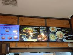 -西少爷(十里堡店)