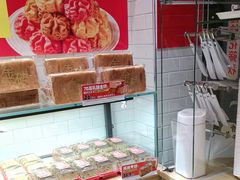 -味多美蛋糕(西安门店)