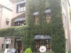 -徐家汇源景区-衡山坊