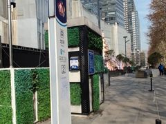 -金茂览秀城