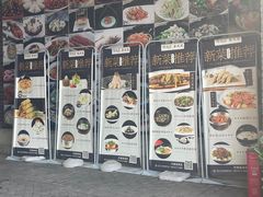 -陶然居·重庆菜(鱼洞老街店)