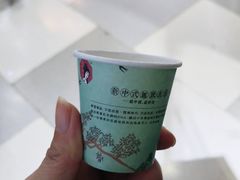 -7mall美食潮地标