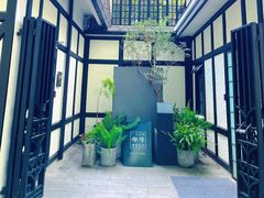 -一尺花园(安和花园店)